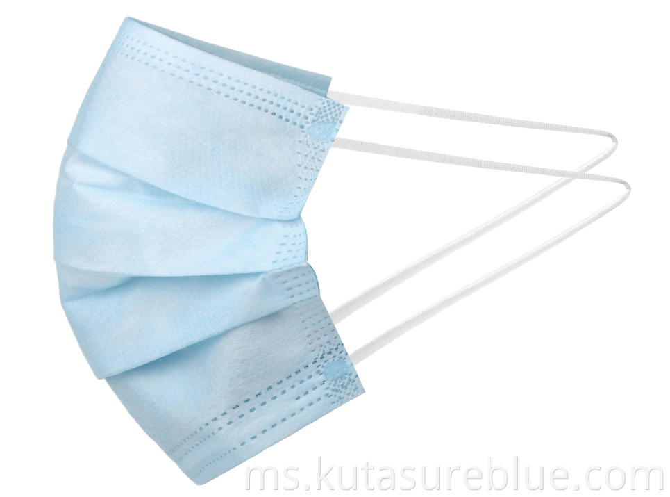 Disposable Medical Protective Mask